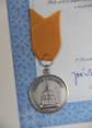 Pormenor de Medalha de M&eacute;rito Municipal
